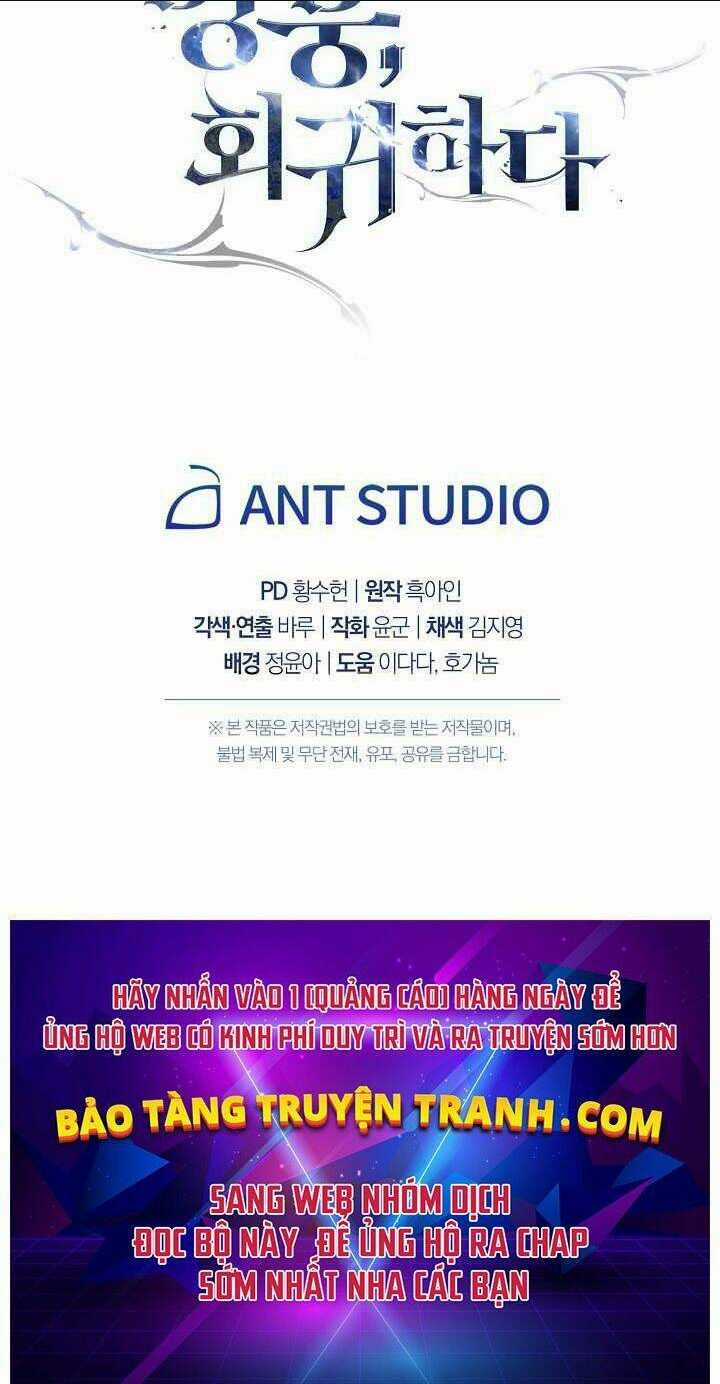 Anh Hùng Trở Lại Chapter 11 trang 74