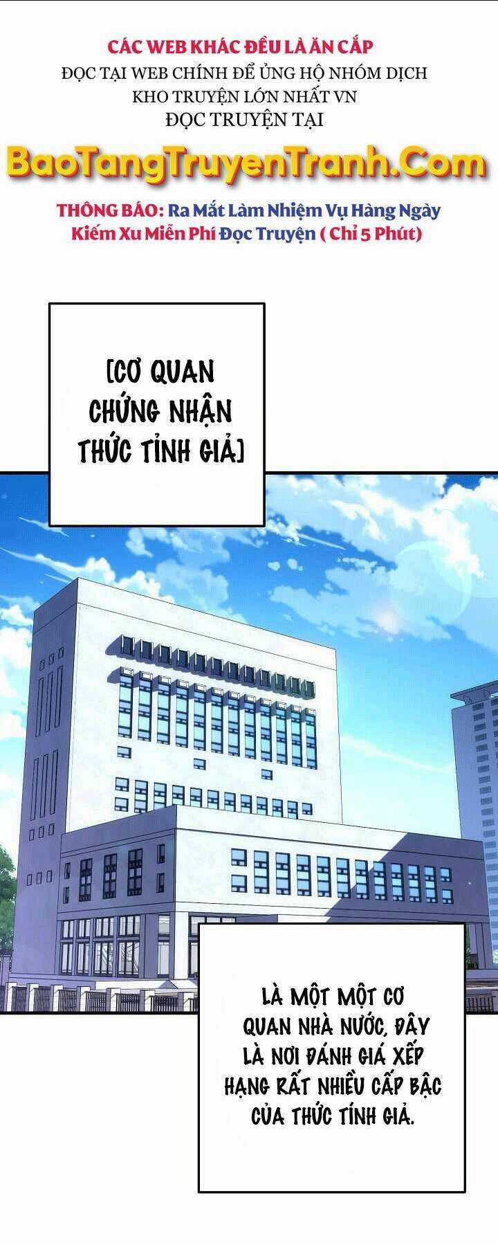 Anh Hùng Trở Lại Chapter 12 trang 16