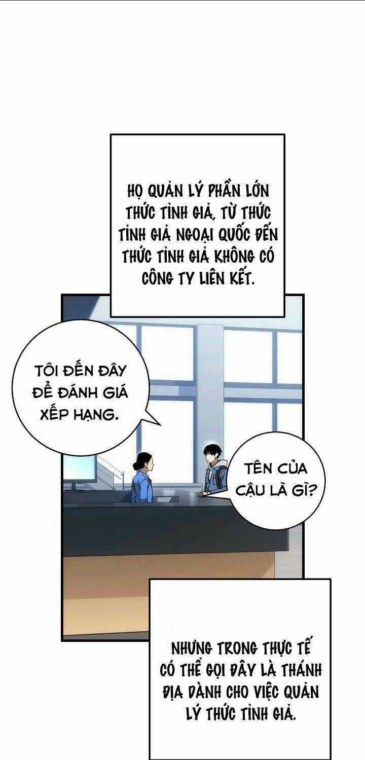 Anh Hùng Trở Lại Chapter 12 trang 17