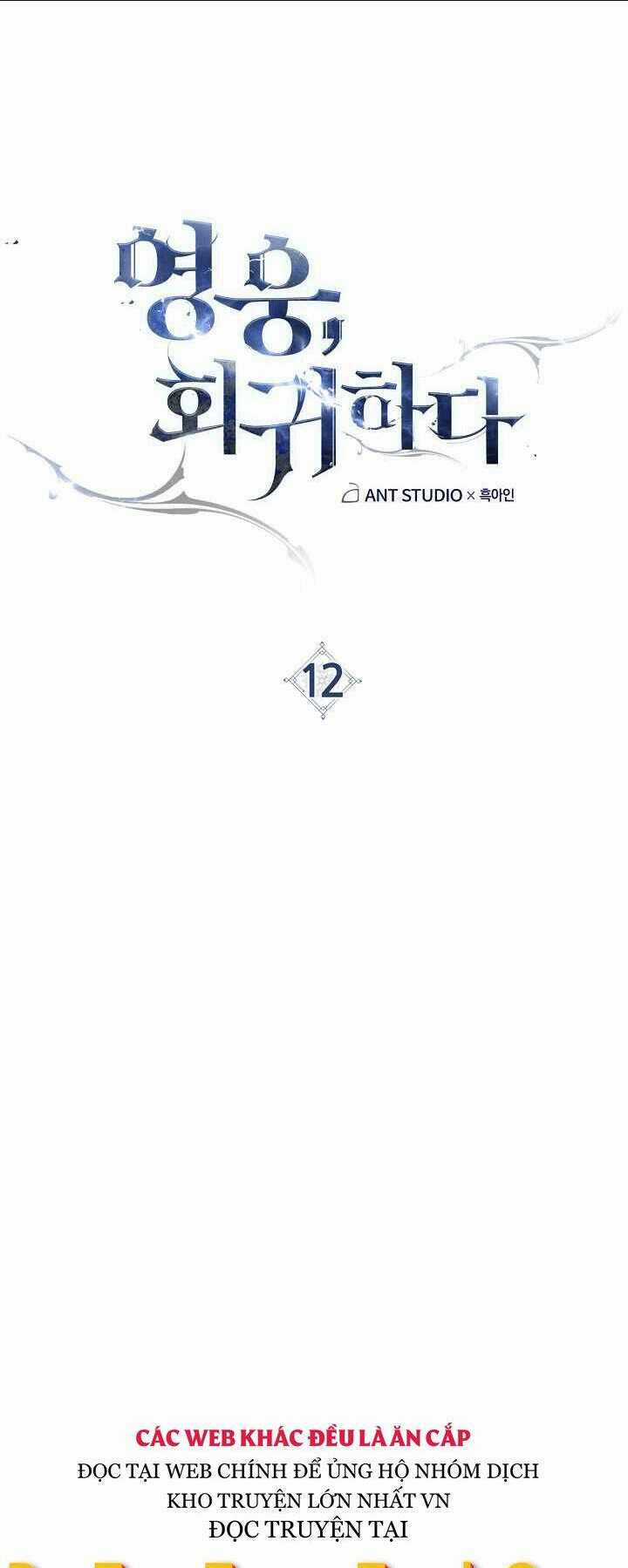 Anh Hùng Trở Lại Chapter 12 trang 4