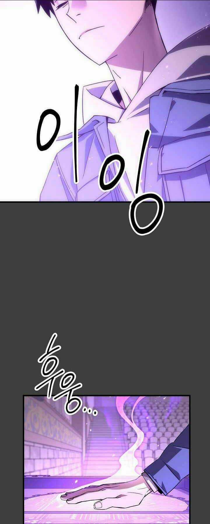 Anh Hùng Trở Lại Chapter 13 trang 10