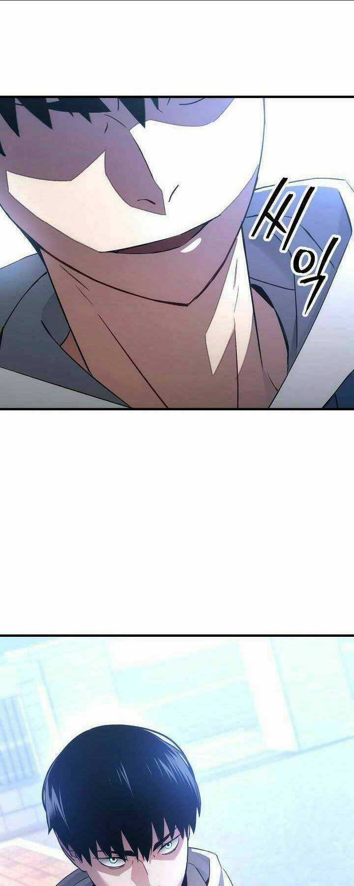 Anh Hùng Trở Lại Chapter 13 trang 73