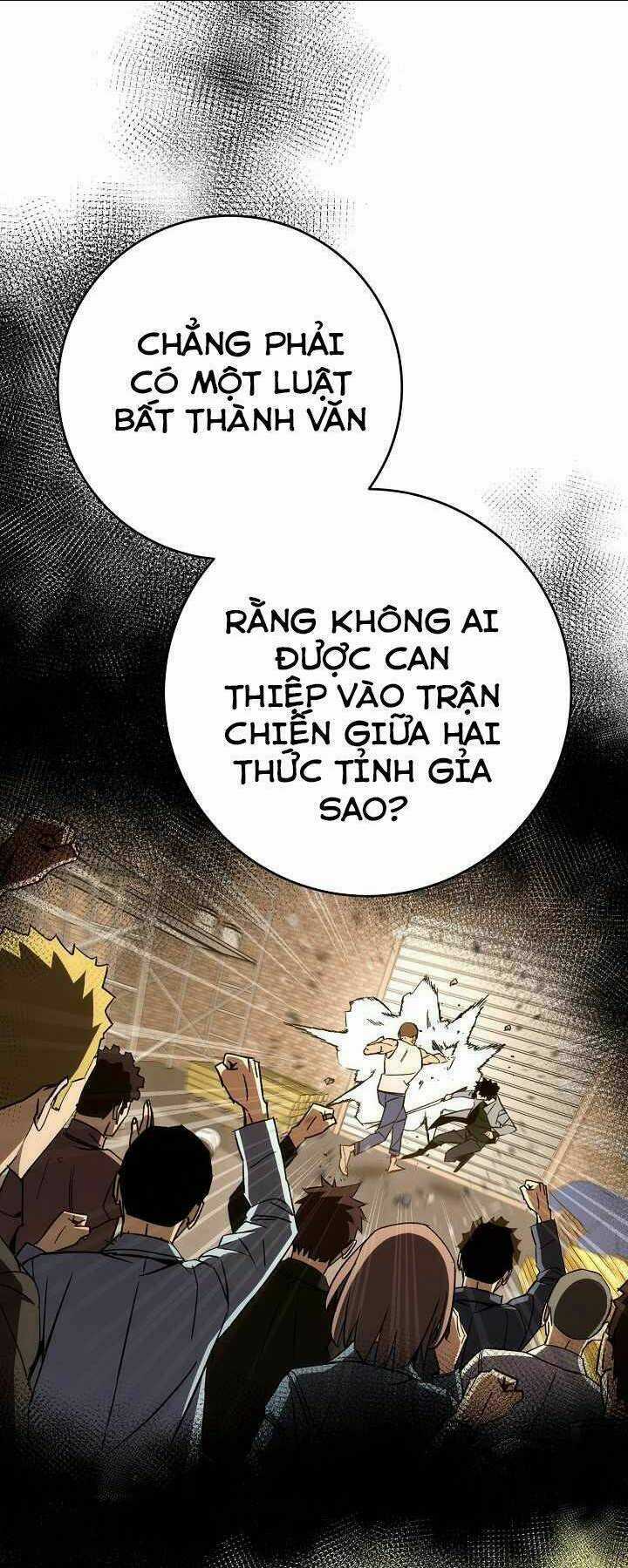 Anh Hùng Trở Lại Chapter 14 trang 27