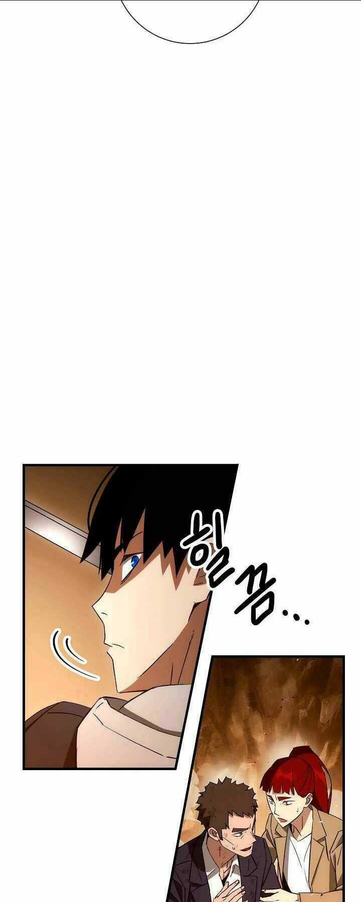 Anh Hùng Trở Lại Chapter 16 trang 42