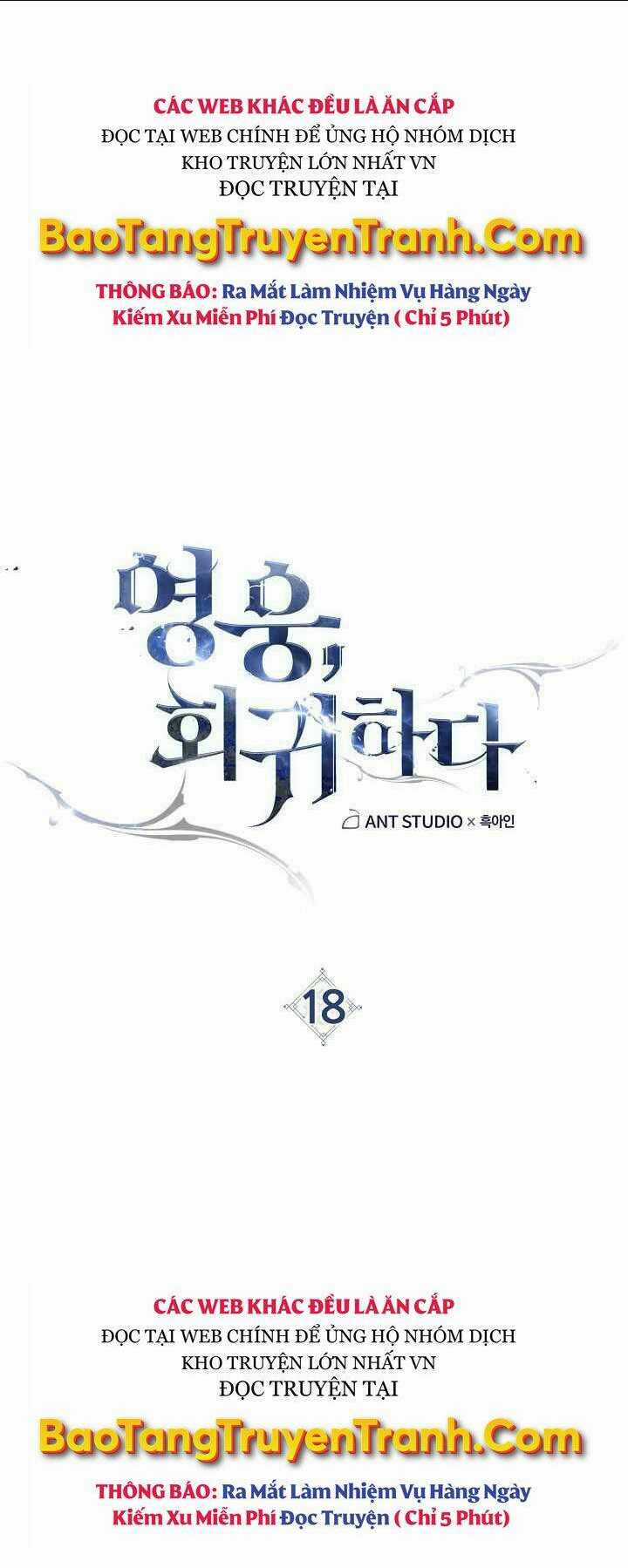 Anh Hùng Trở Lại Chapter 18 trang 13