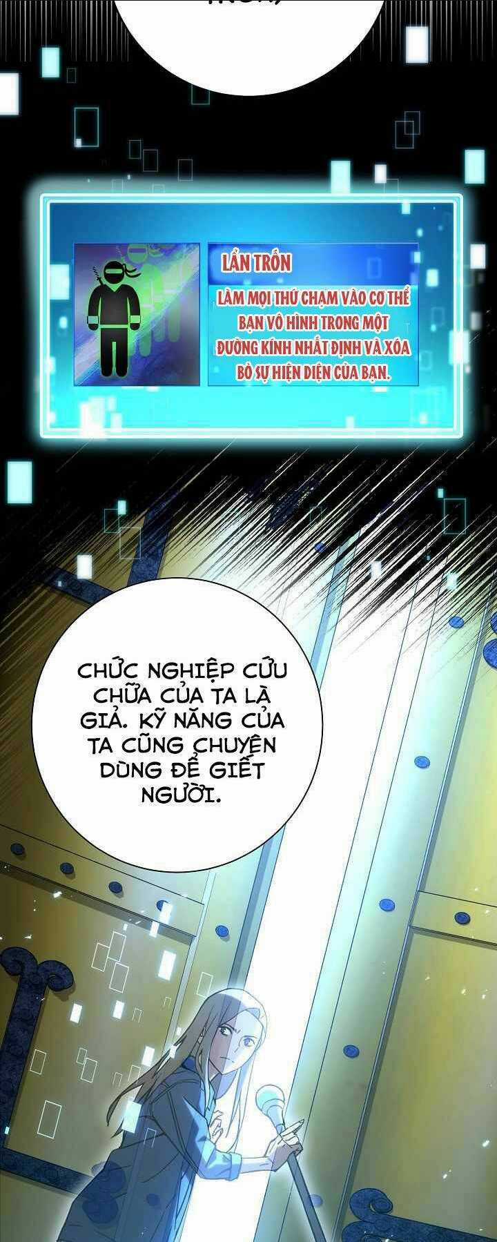 Anh Hùng Trở Lại Chapter 19 trang 68