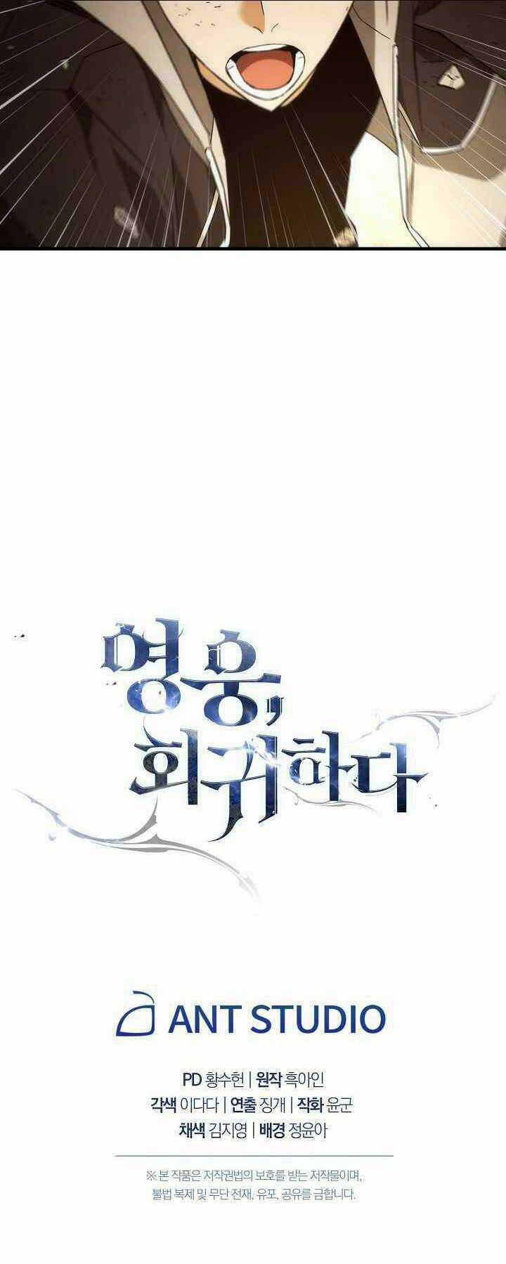 Anh Hùng Trở Lại Chapter 19 trang 83