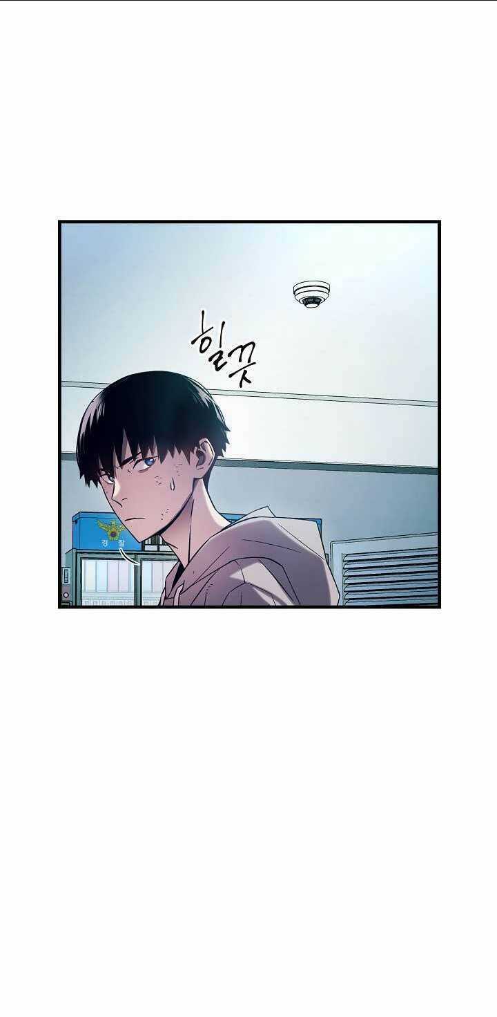 Anh Hùng Trở Lại Chapter 2 trang 16