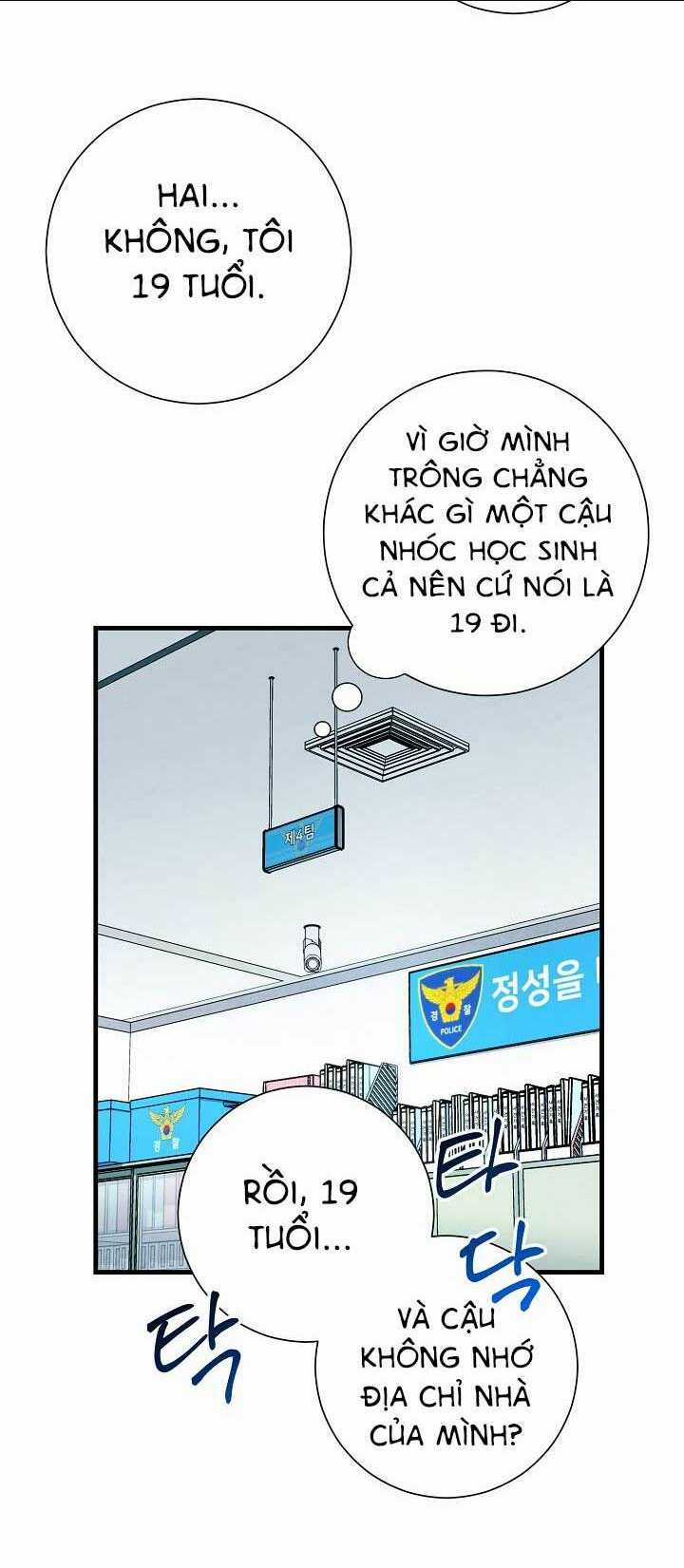 Anh Hùng Trở Lại Chapter 2 trang 19