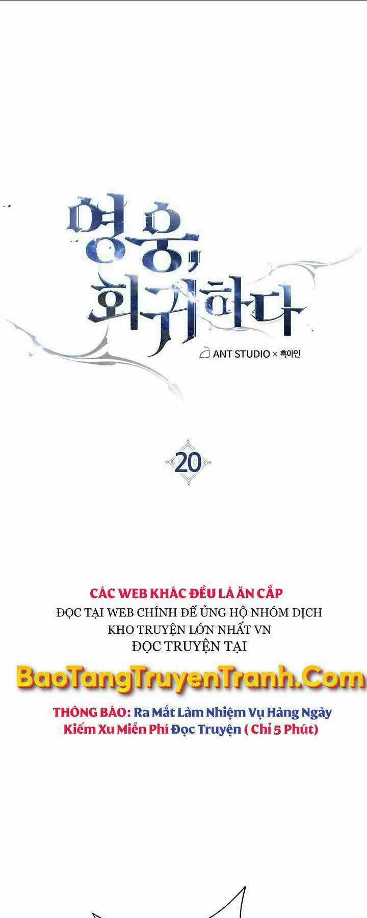 Anh Hùng Trở Lại Chapter 20 trang 11