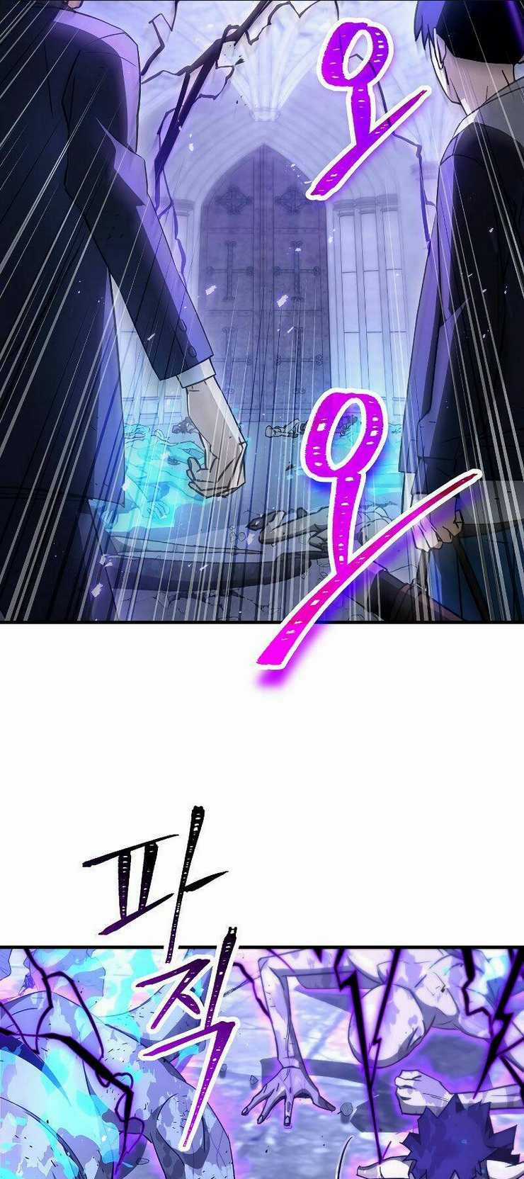 Anh Hùng Trở Lại Chapter 21 trang 18