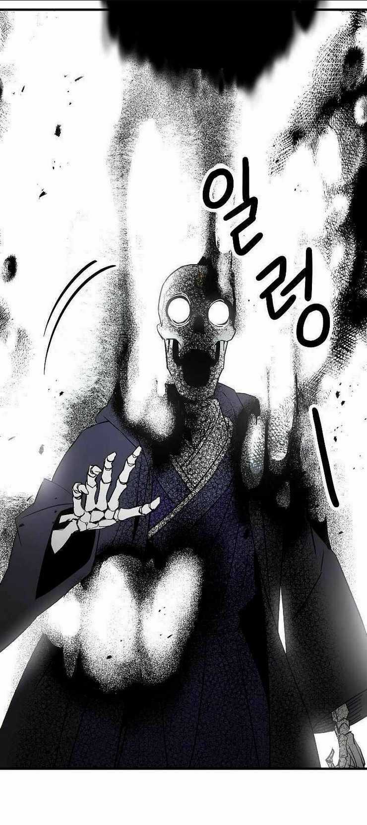 Anh Hùng Trở Lại Chapter 22 trang 109