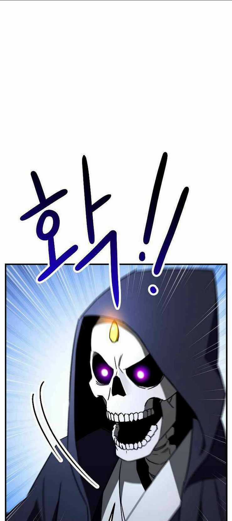 Anh Hùng Trở Lại Chapter 22 trang 43