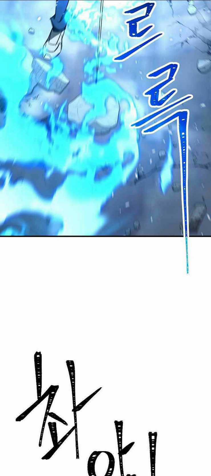 Anh Hùng Trở Lại Chapter 22 trang 47