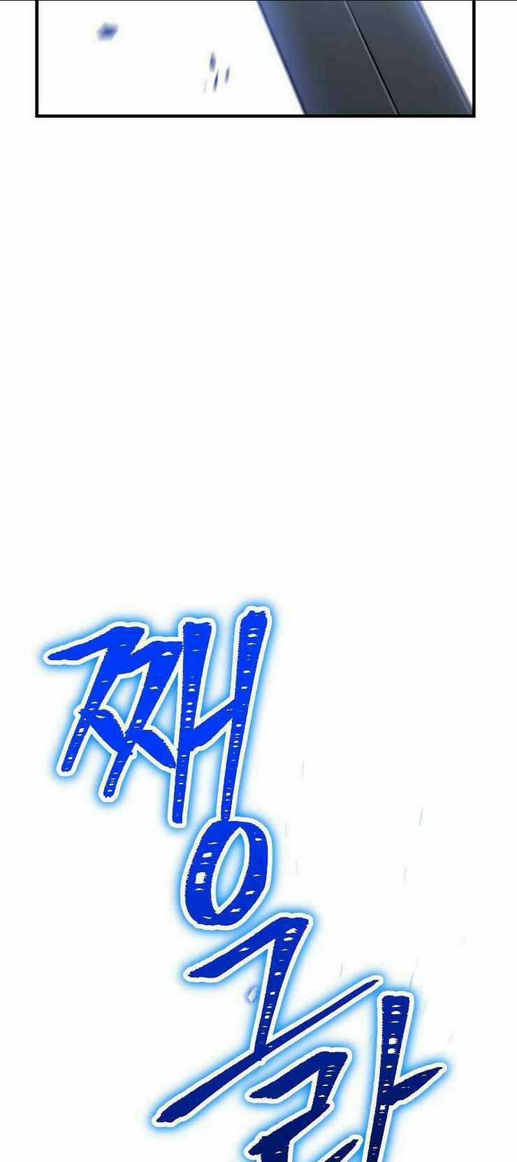 Anh Hùng Trở Lại Chapter 22 trang 78