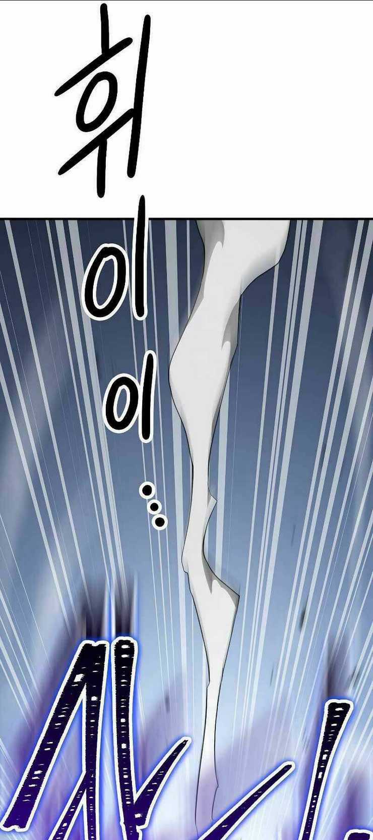 Anh Hùng Trở Lại Chapter 22 trang 99