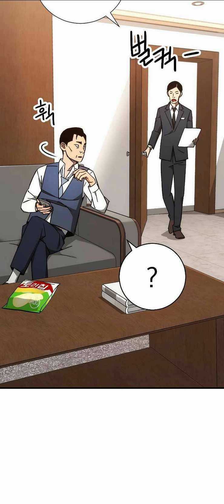 Anh Hùng Trở Lại Chapter 23 trang 48