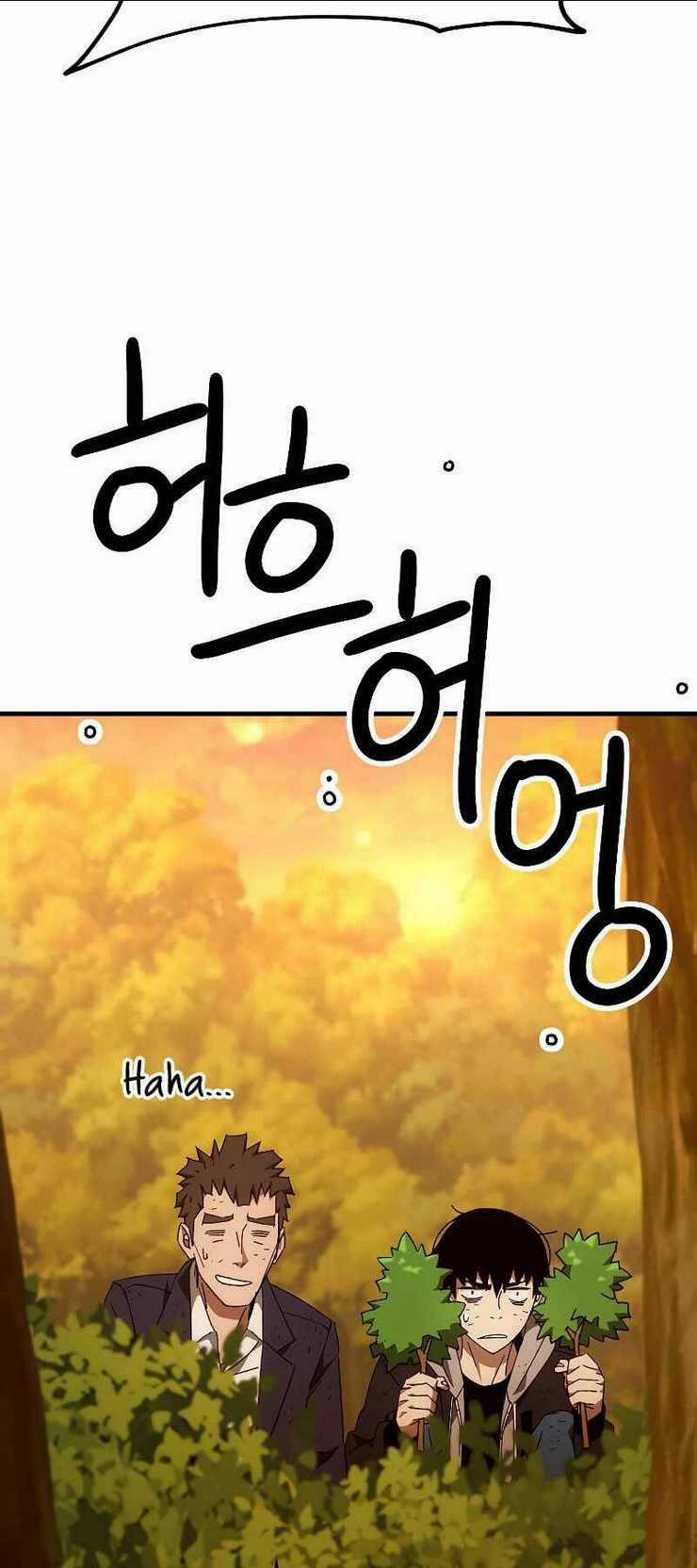 Anh Hùng Trở Lại Chapter 23 trang 6