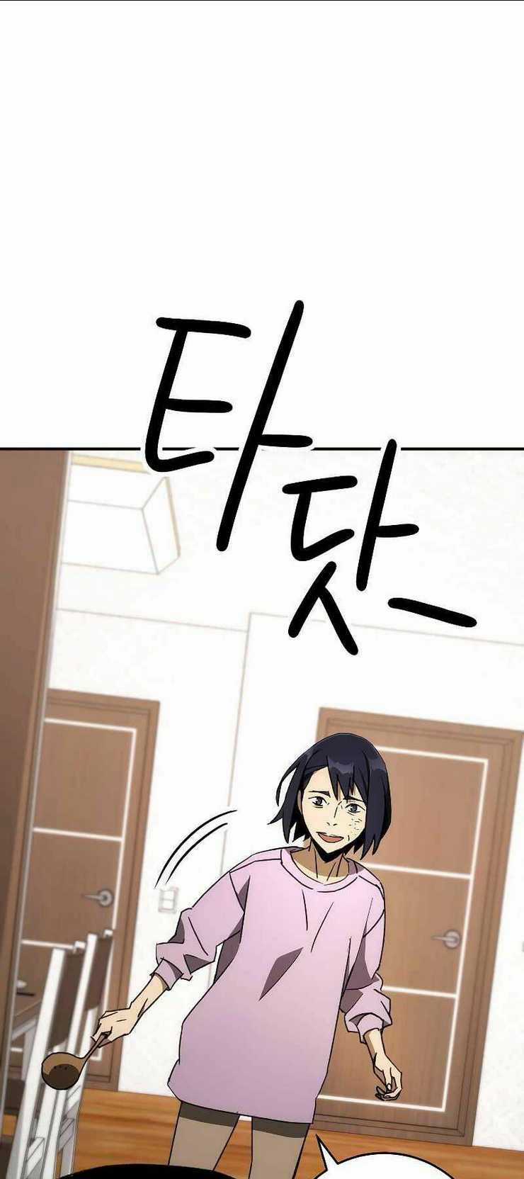 Anh Hùng Trở Lại Chapter 23 trang 92