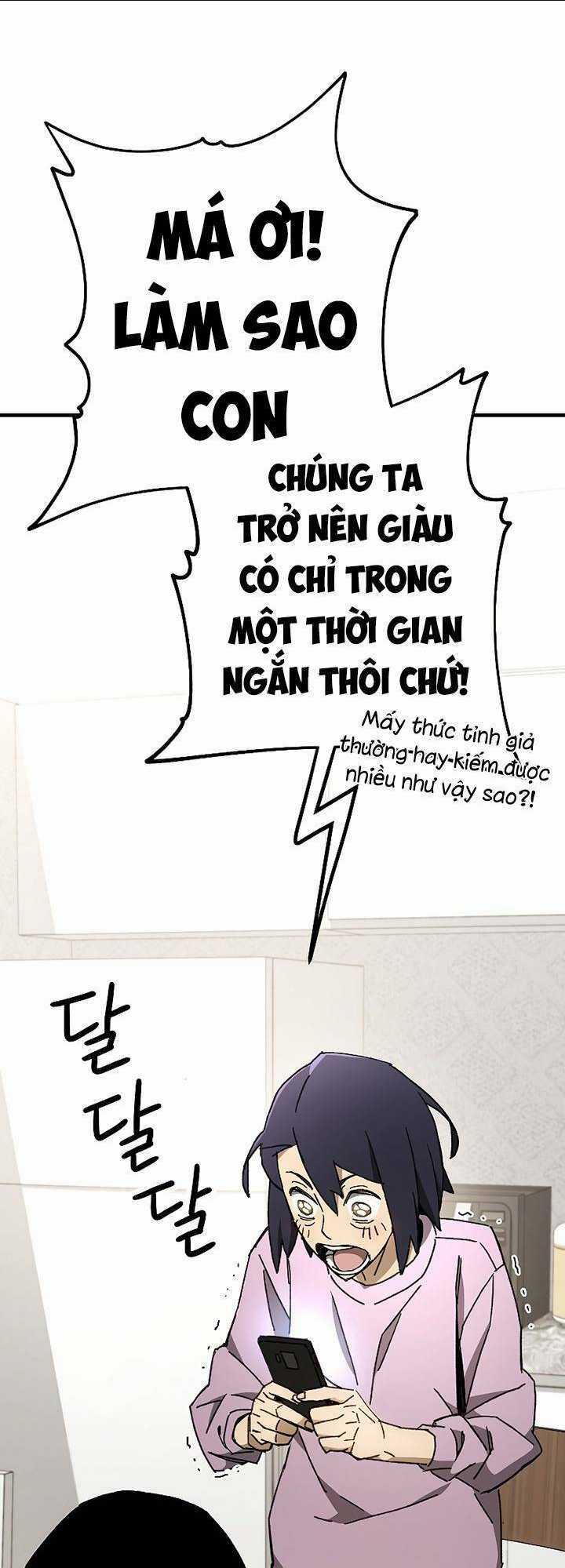 Anh Hùng Trở Lại Chapter 24 trang 56