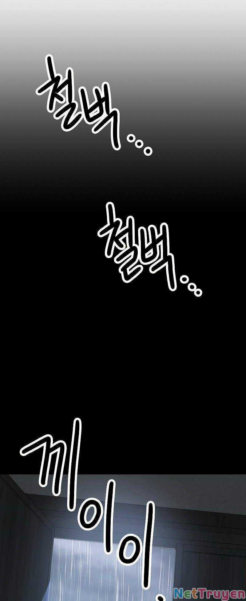 Anh Hùng Trở Lại Chapter 25.5 trang 8