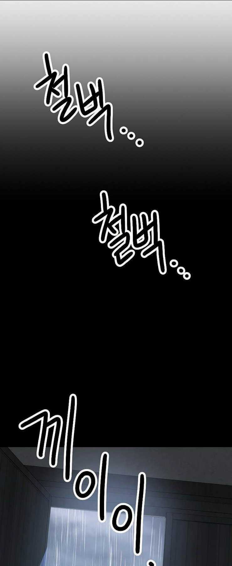 Anh Hùng Trở Lại Chapter 25 trang 8