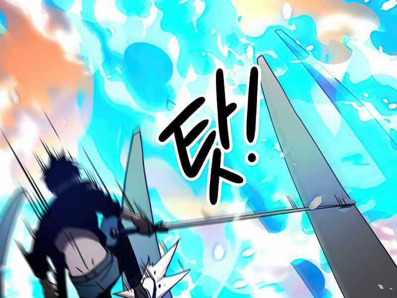 Anh Hùng Trở Lại Chapter 26.5 trang 10