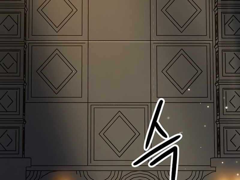 Anh Hùng Trở Lại Chapter 26.5 trang 131