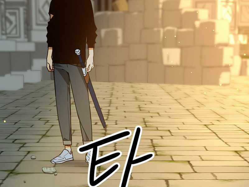 Anh Hùng Trở Lại Chapter 26.5 trang 148