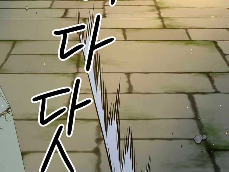 Anh Hùng Trở Lại Chapter 26.5 trang 149