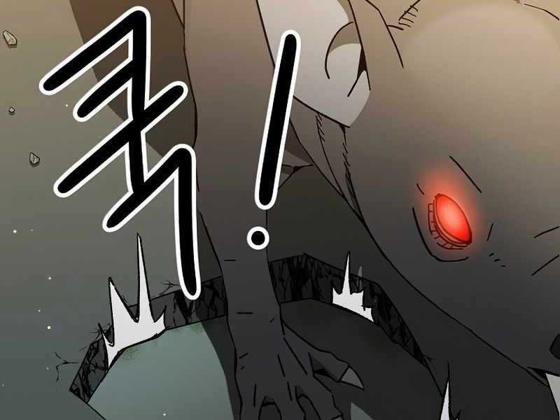 Anh Hùng Trở Lại Chapter 26.5 trang 153