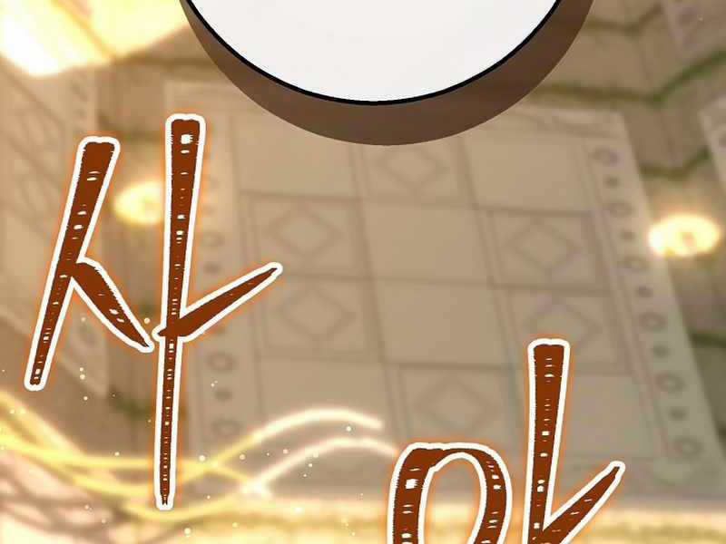 Anh Hùng Trở Lại Chapter 26.5 trang 187