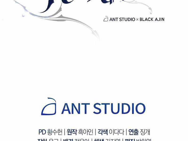 Anh Hùng Trở Lại Chapter 26.5 trang 199