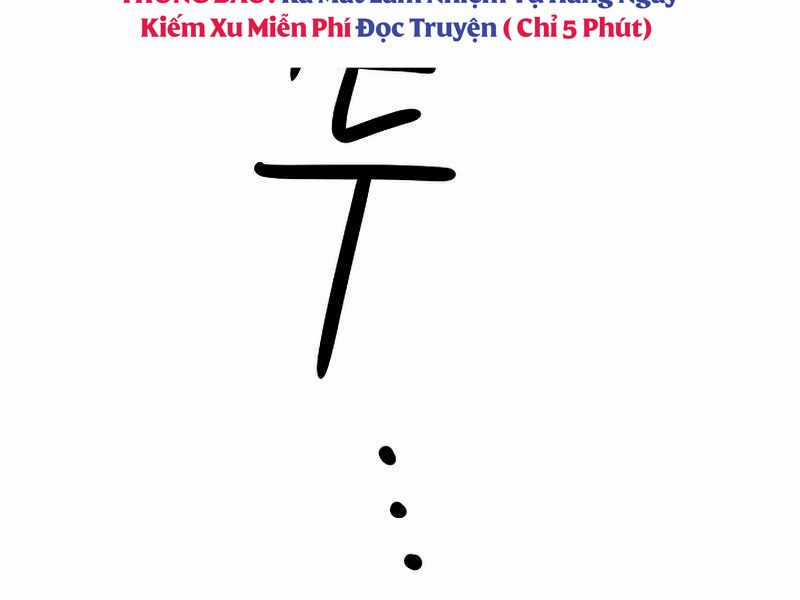 Anh Hùng Trở Lại Chapter 26.5 trang 26