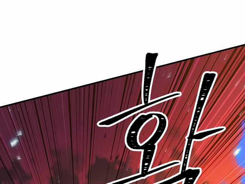 Anh Hùng Trở Lại Chapter 26.5 trang 27