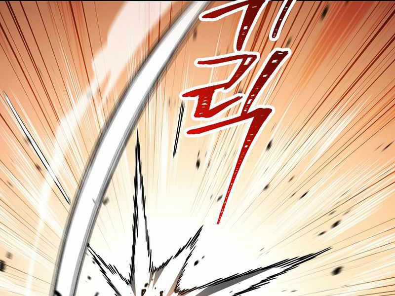 Anh Hùng Trở Lại Chapter 26.5 trang 47