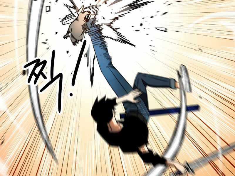 Anh Hùng Trở Lại Chapter 26.5 trang 48