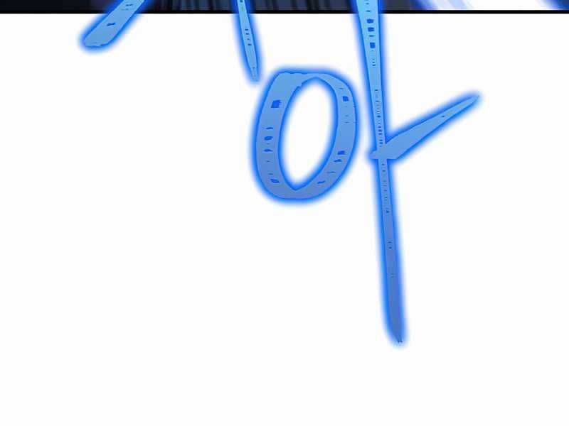 Anh Hùng Trở Lại Chapter 26.5 trang 64