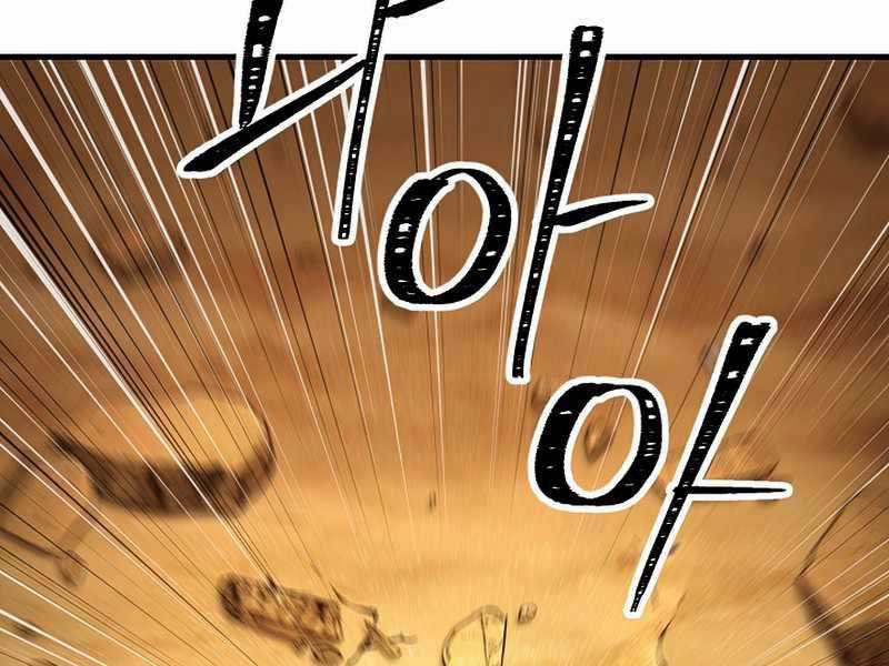 Anh Hùng Trở Lại Chapter 26.5 trang 70