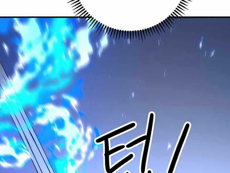 Anh Hùng Trở Lại Chapter 26.5 trang 76