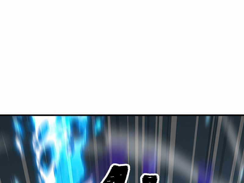 Anh Hùng Trở Lại Chapter 26.5 trang 87