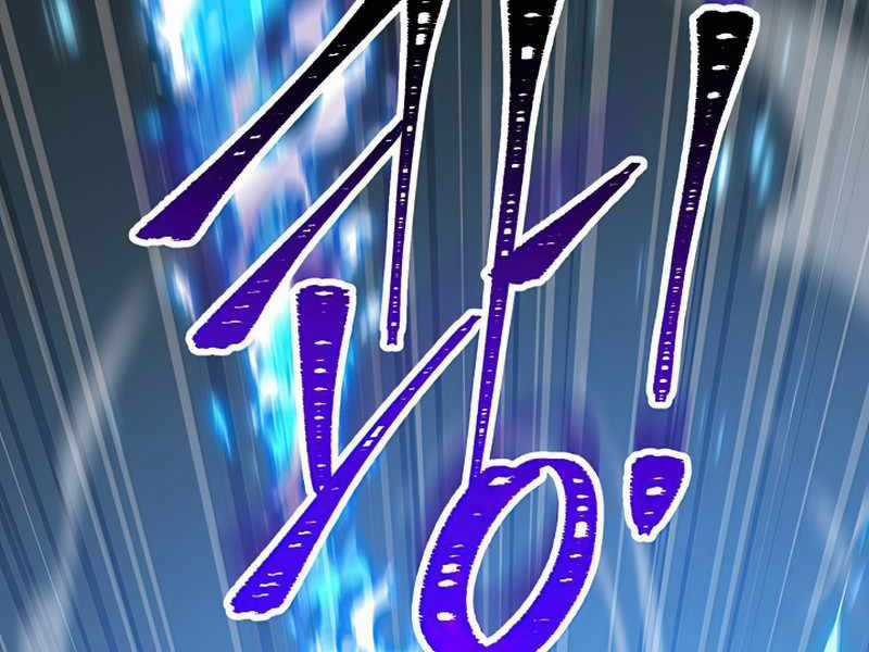 Anh Hùng Trở Lại Chapter 26.5 trang 88