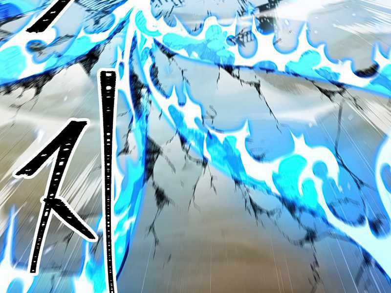 Anh Hùng Trở Lại Chapter 26.5 trang 91