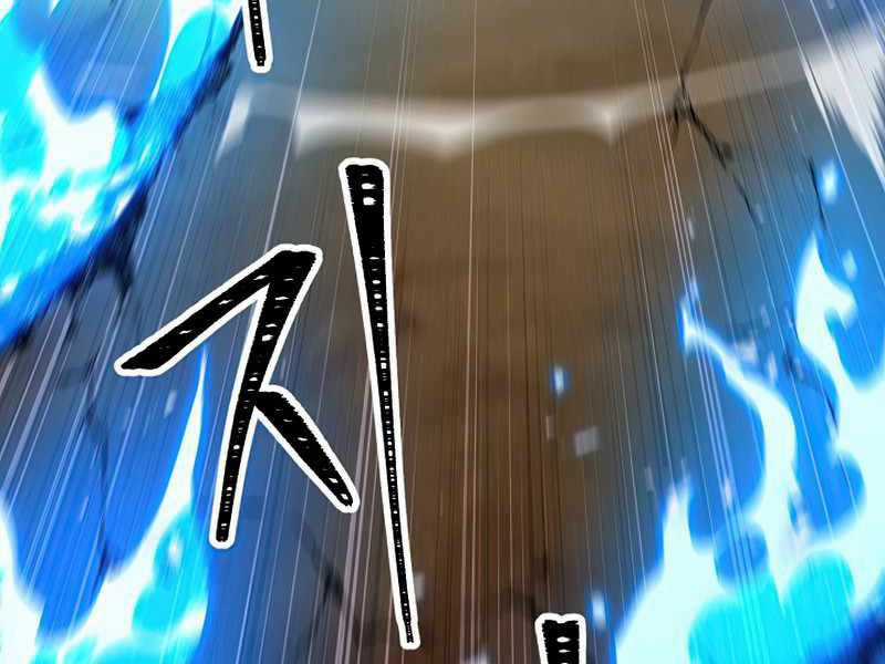 Anh Hùng Trở Lại Chapter 26.5 trang 92