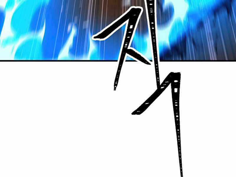 Anh Hùng Trở Lại Chapter 26.5 trang 93