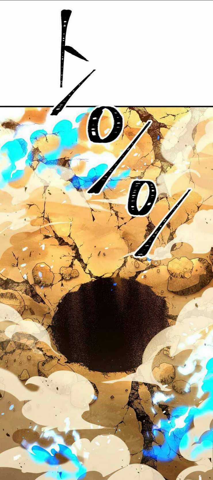 Anh Hùng Trở Lại Chapter 26 trang 106