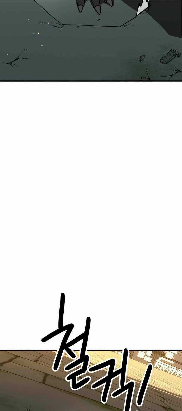 Anh Hùng Trở Lại Chapter 26 trang 117