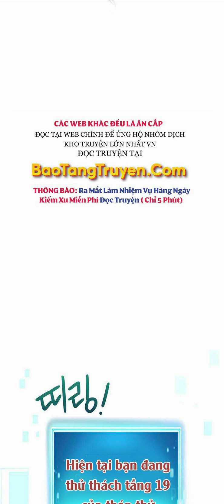 Anh Hùng Trở Lại Chapter 26 trang 32