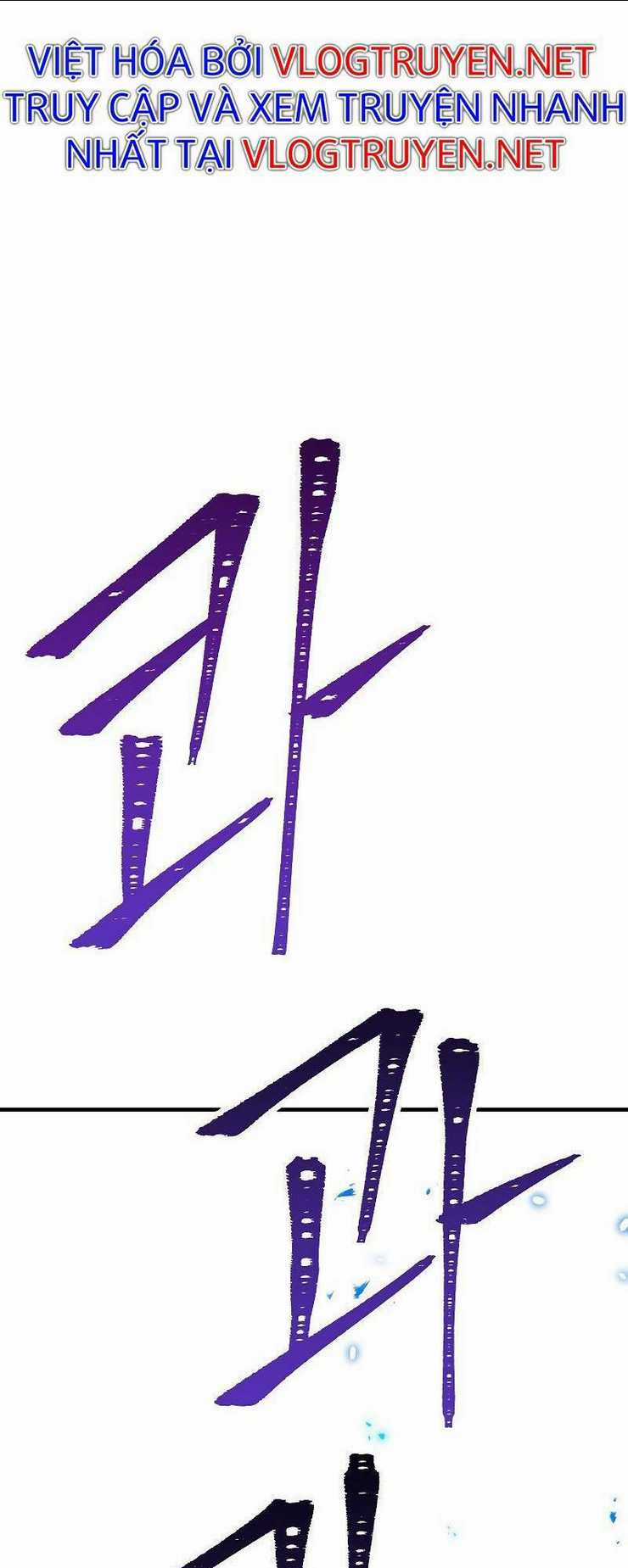 Anh Hùng Trở Lại Chapter 27 trang 119