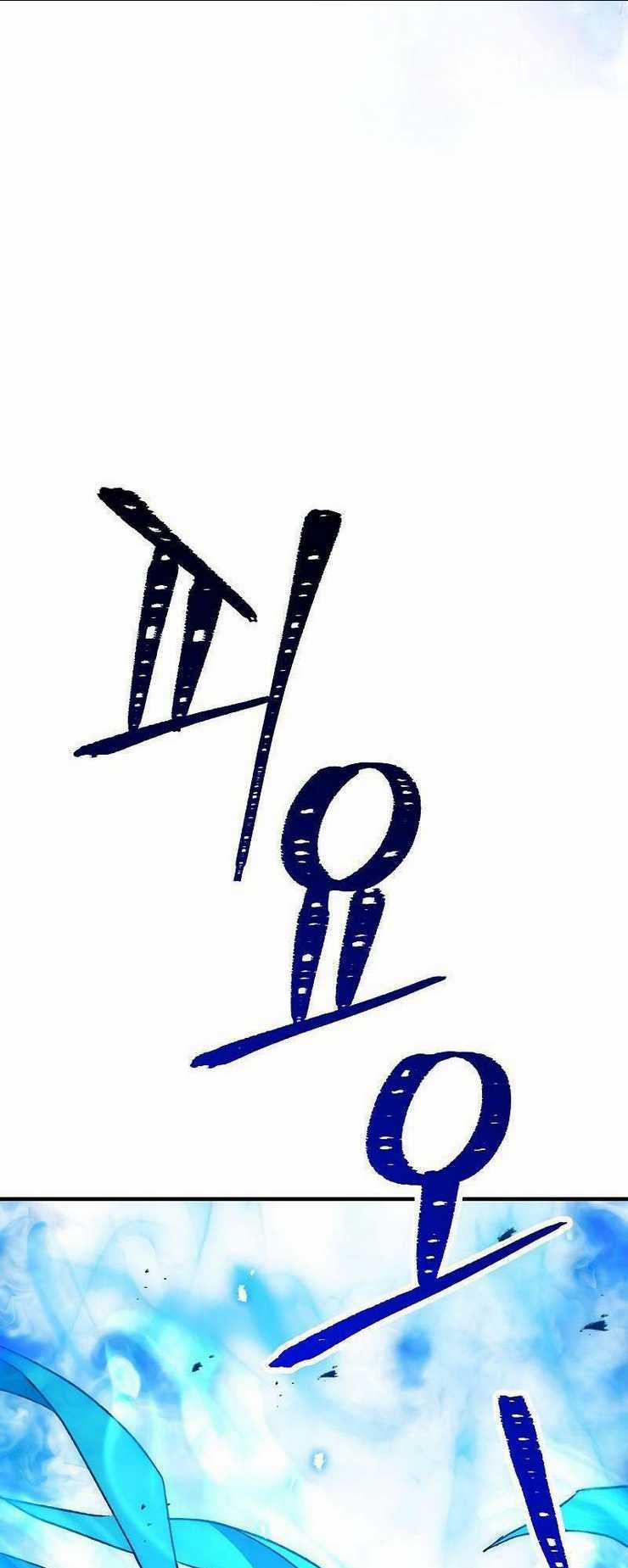 Anh Hùng Trở Lại Chapter 27 trang 93